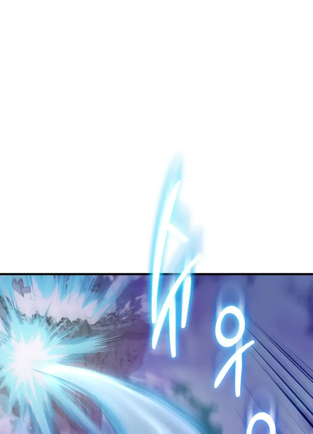 Solo Login Chapter 201 page 12 - 