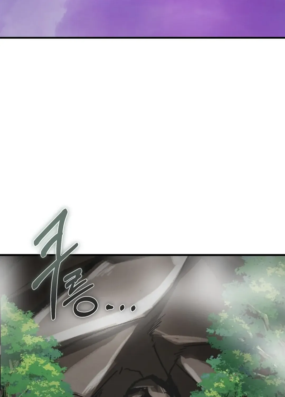 Solo Login Chapter 201 page 112 - 