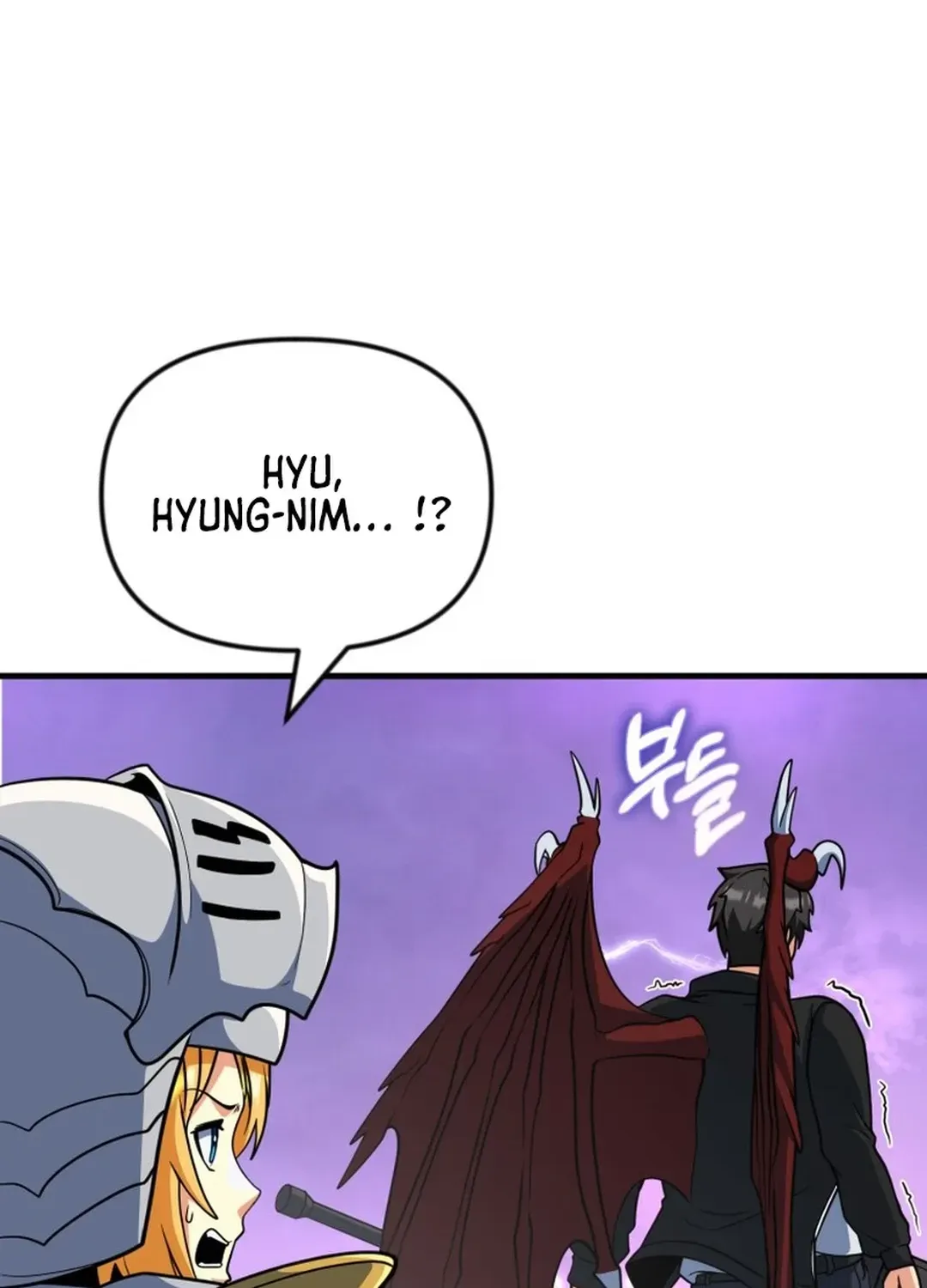 Solo Login Chapter 201 page 122 - 