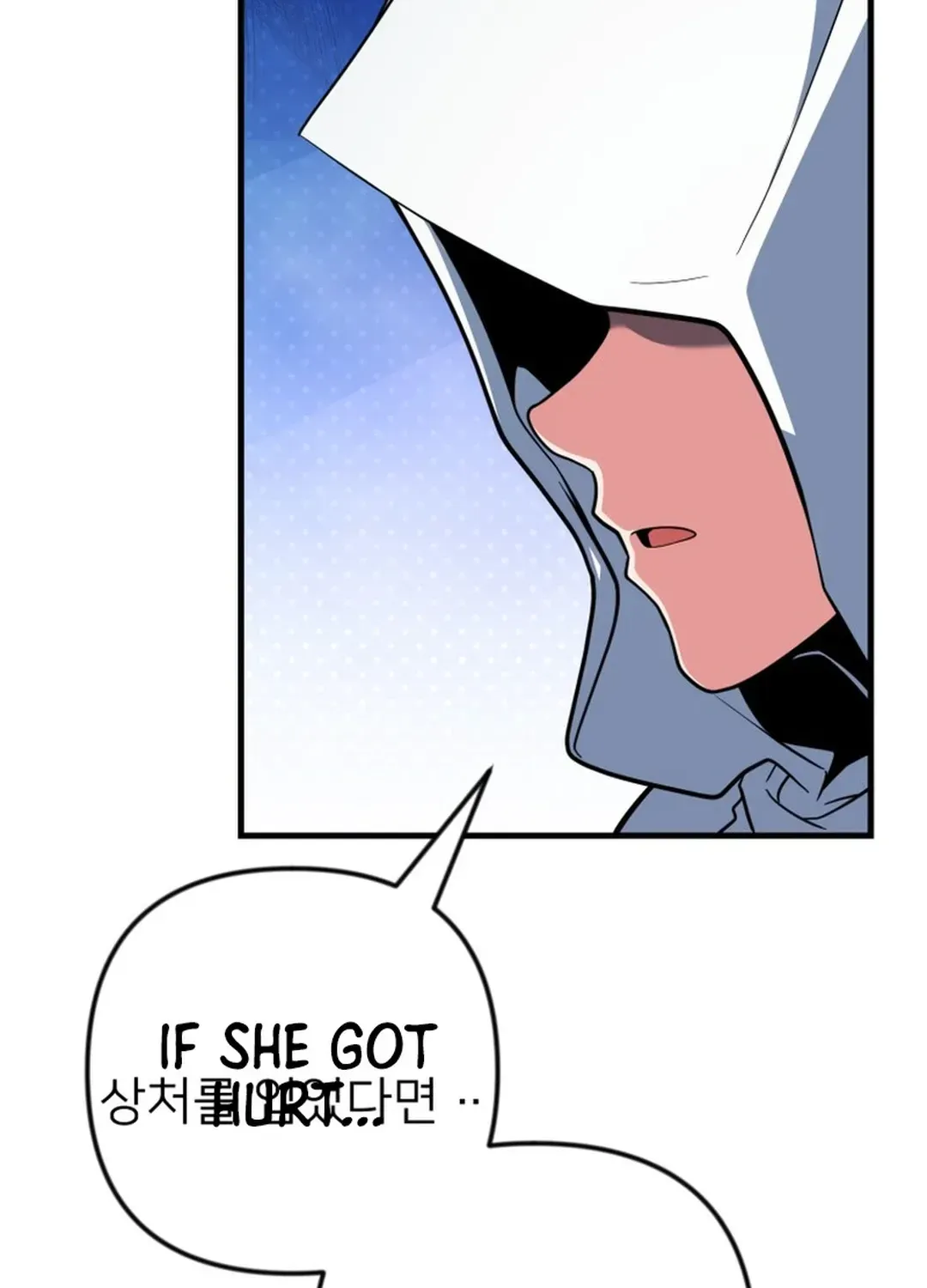 Solo Login Chapter 201 page 151 - 