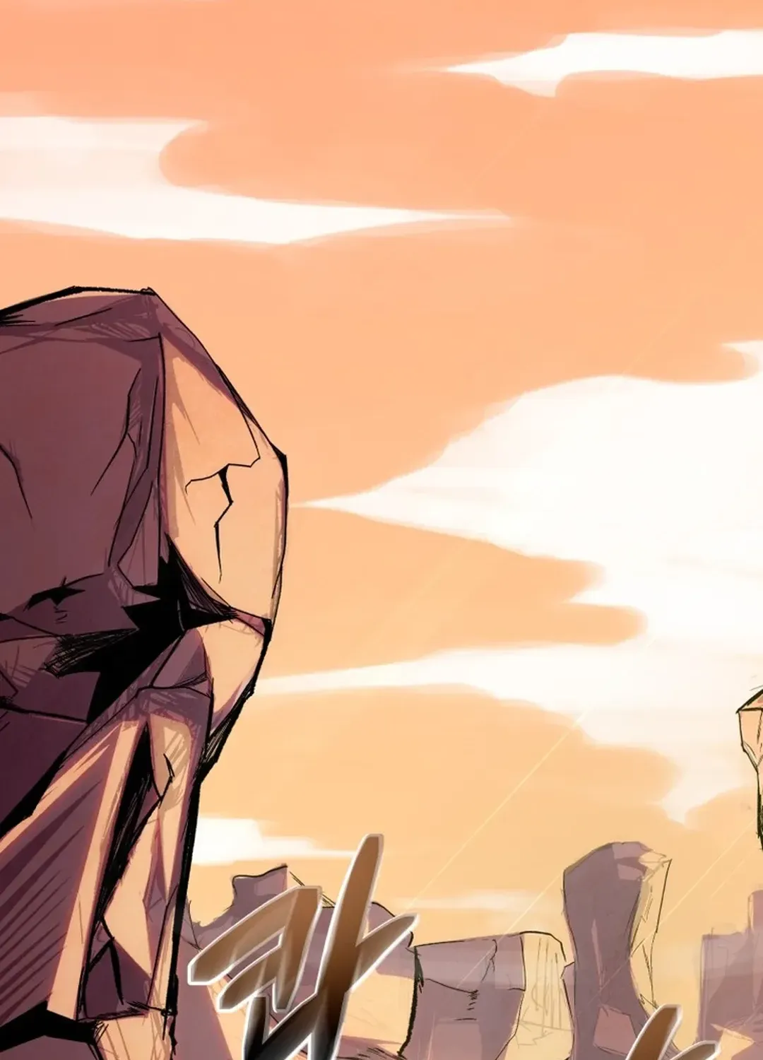 Solo Login Chapter 201 page 159 - 