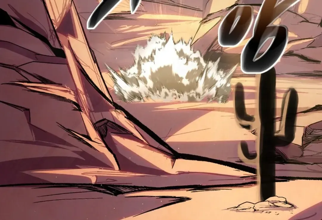 Solo Login Chapter 201 page 160 - 