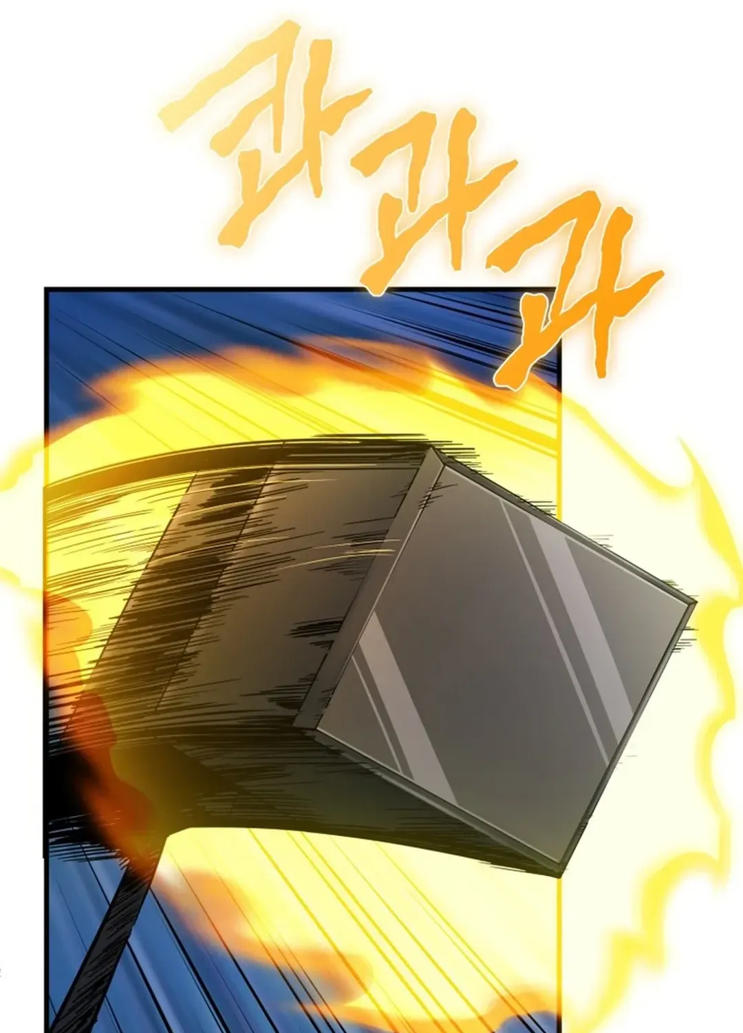 Solo Login Chapter 201 page 162 - 