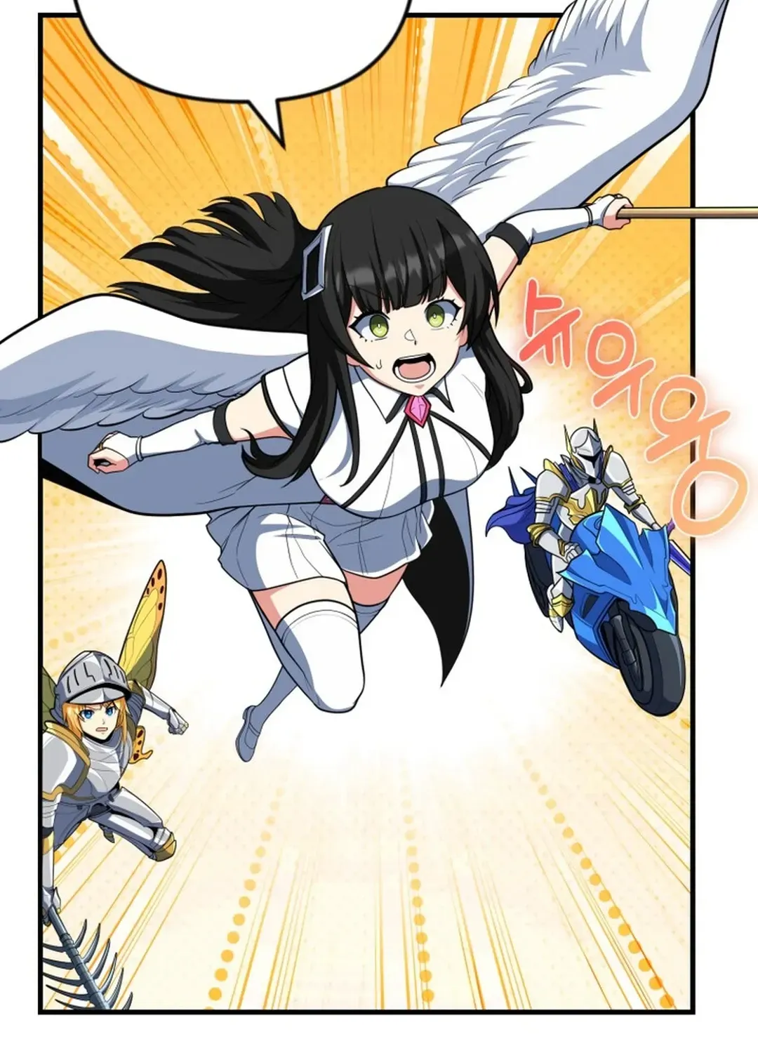 Solo Login Chapter 201 page 177 - 