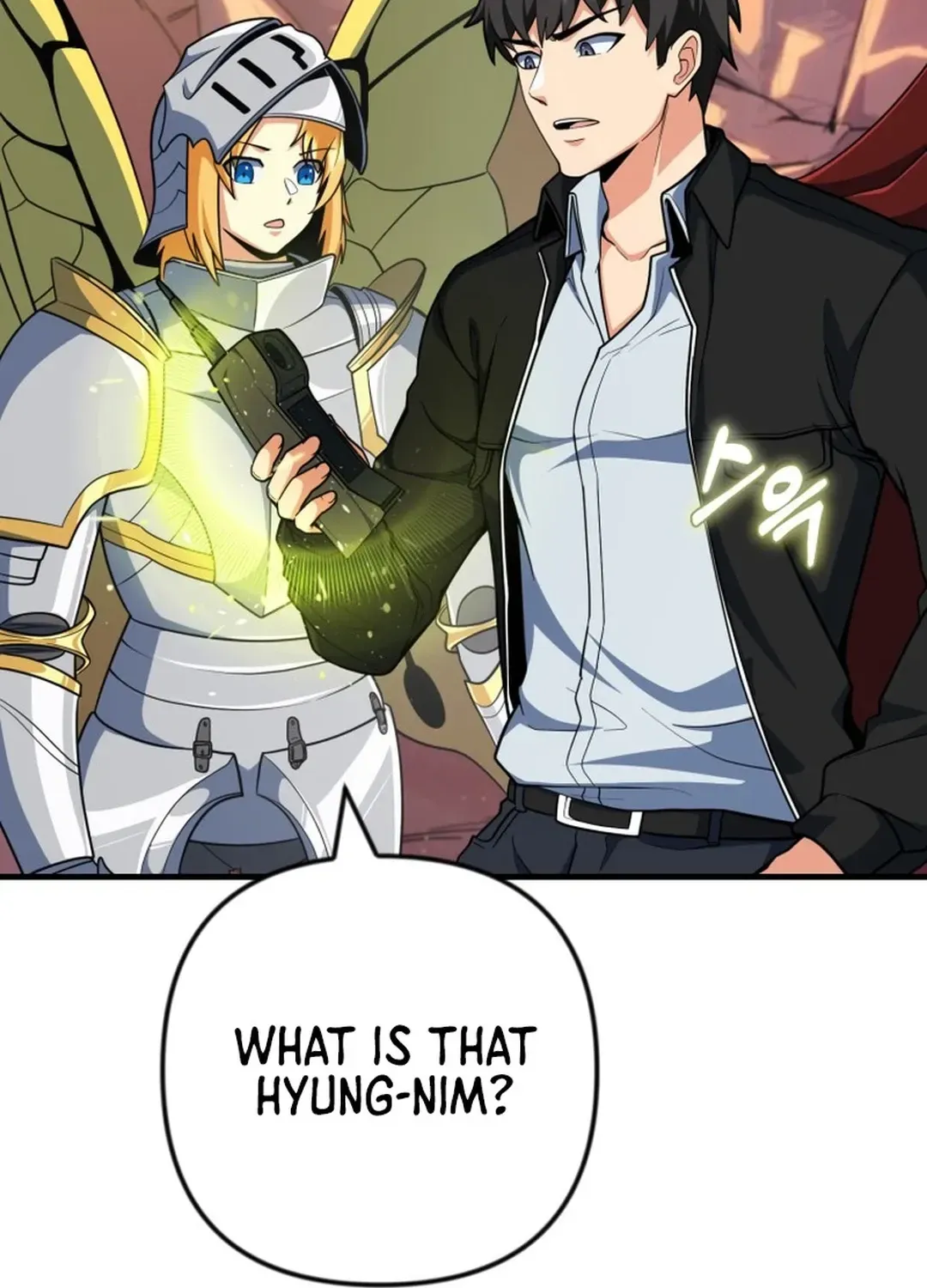 Solo Login Chapter 201 page 185 - 