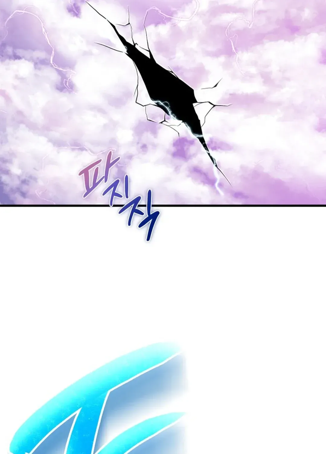 Solo Login Chapter 201 page 22 - 