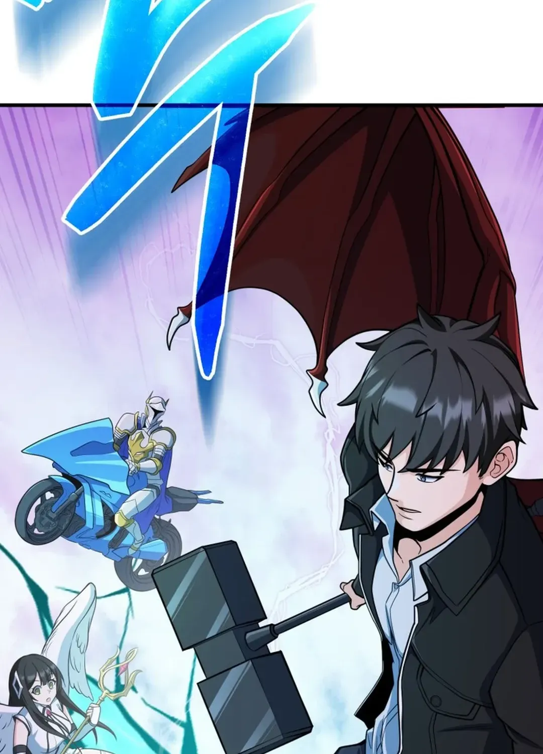 Solo Login Chapter 201 page 23 - 