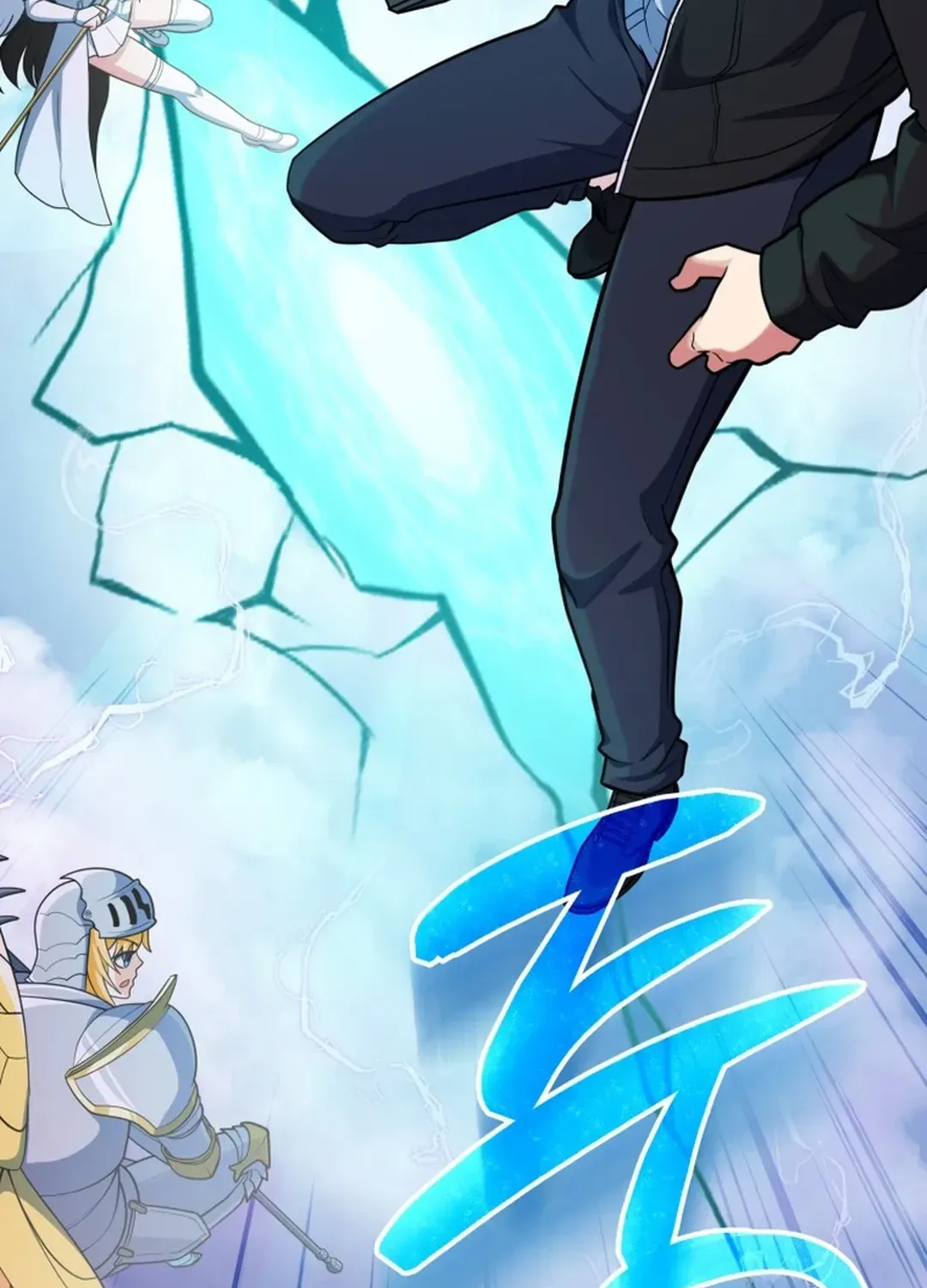 Solo Login Chapter 201 page 24 - 