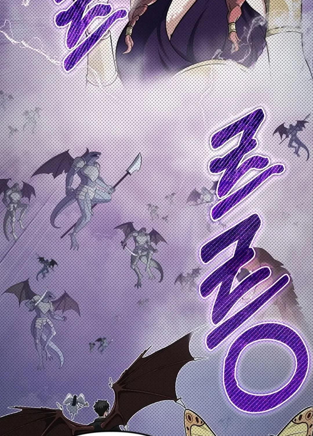 Solo Login Chapter 201 page 38 - 