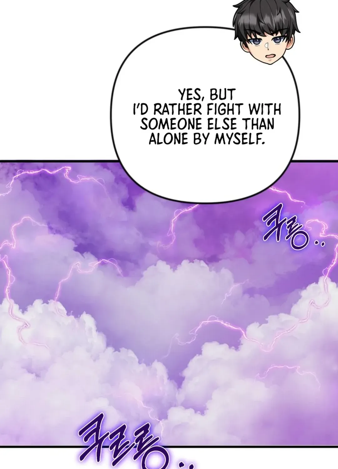 Solo Login Chapter 201 page 46 - 
