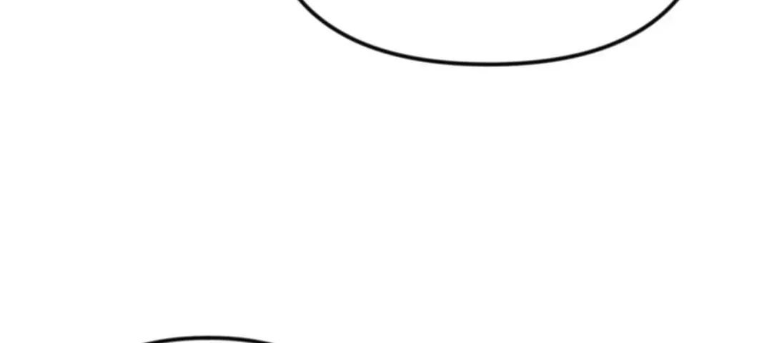 Solo Login Chapter 201 page 53 - 