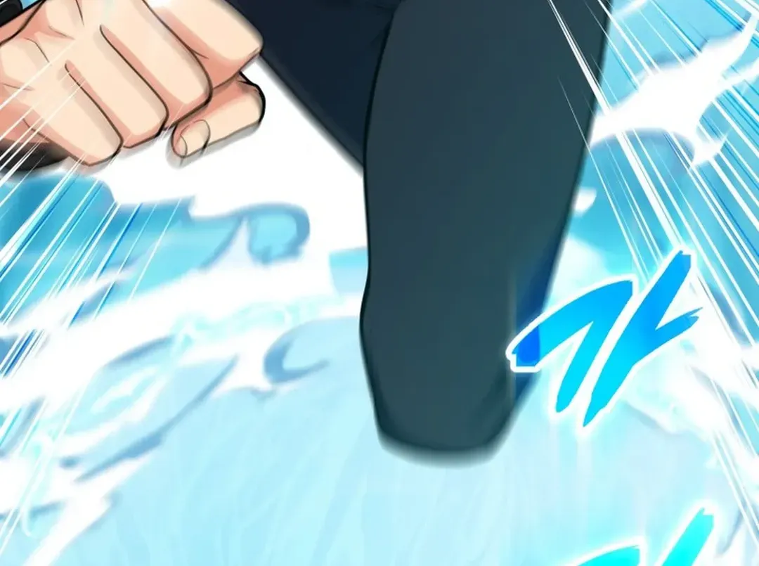 Solo Login Chapter 201 page 7 - 