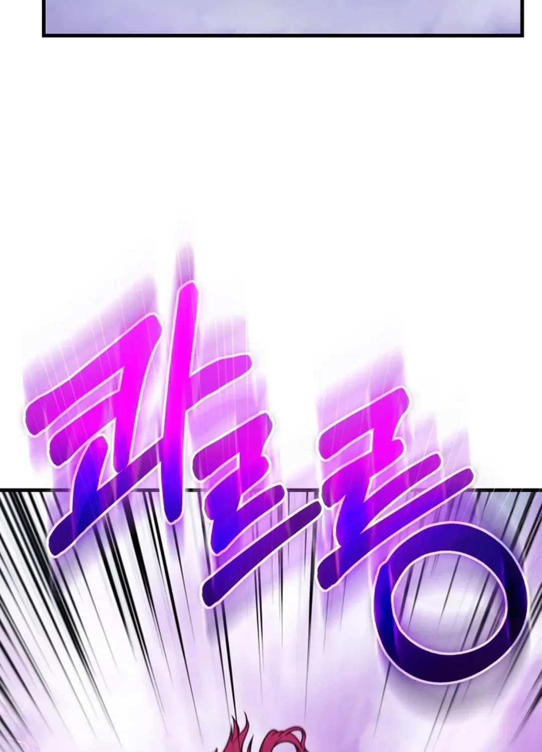 Solo Login Chapter 201 page 63 - 