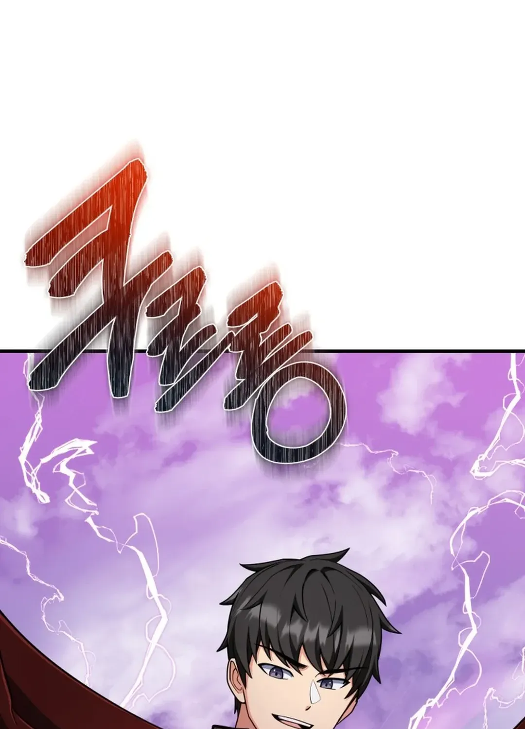 Solo Login Chapter 201 page 77 - 