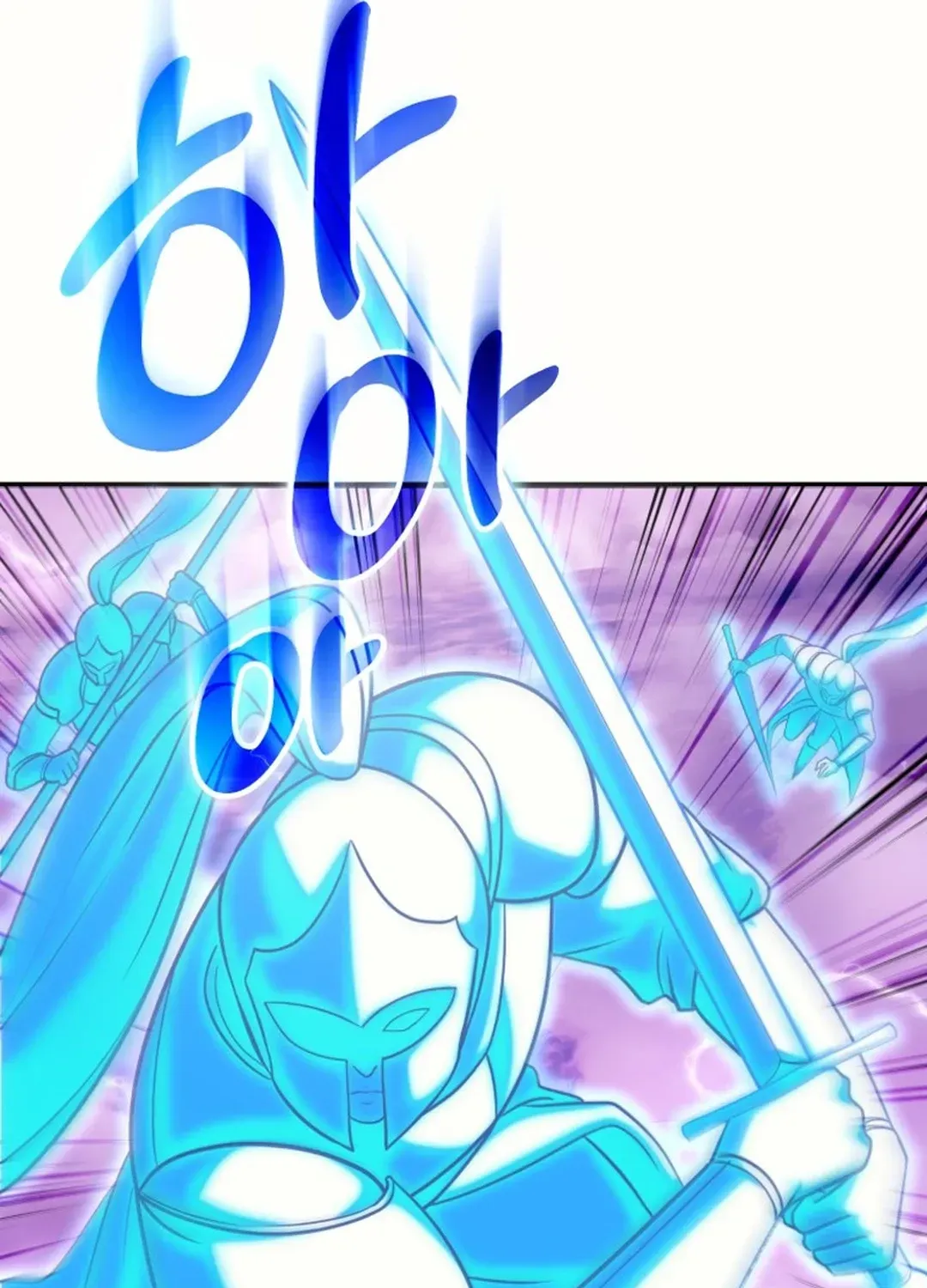 Solo Login Chapter 201 page 94 - 