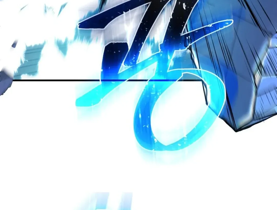 Solo Login Chapter 201 page 99 - 