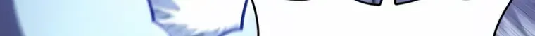 Solo Max-Level Newbie Chapter 100 page 105 - 