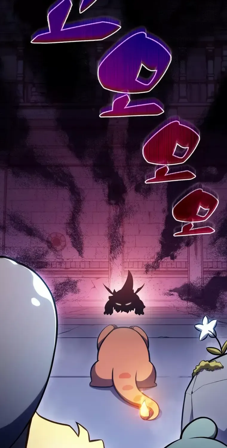 Solo Max-Level Newbie Chapter 100 page 33 - 