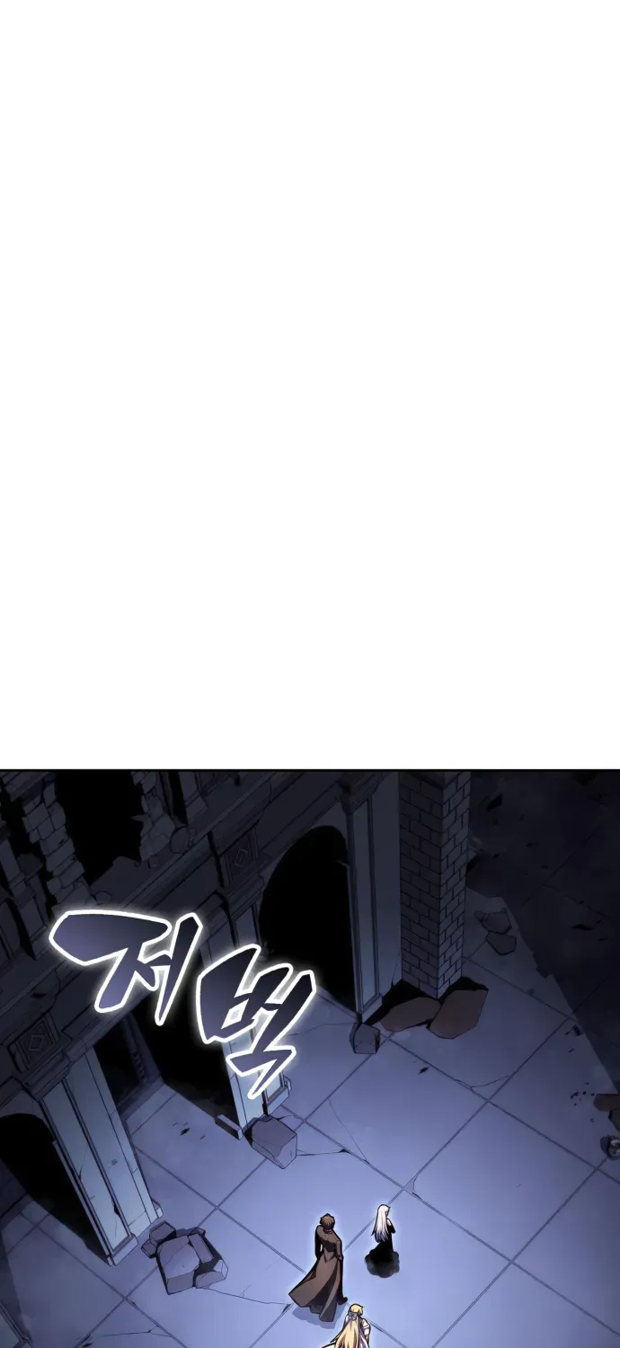Solo Max-Level Newbie Chapter 101 page 117 - 