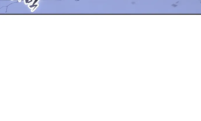 Solo Max-Level Newbie Chapter 101 page 120 - 