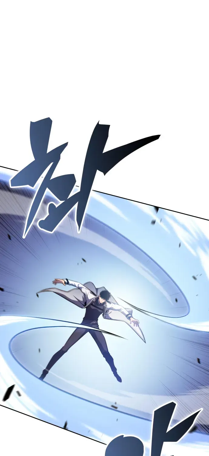 Solo Max-Level Newbie Chapter 101 page 21 - 