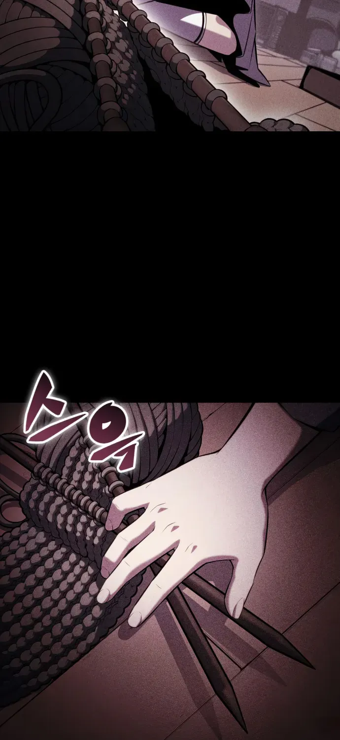 Solo Max-Level Newbie Chapter 101 page 9 - 