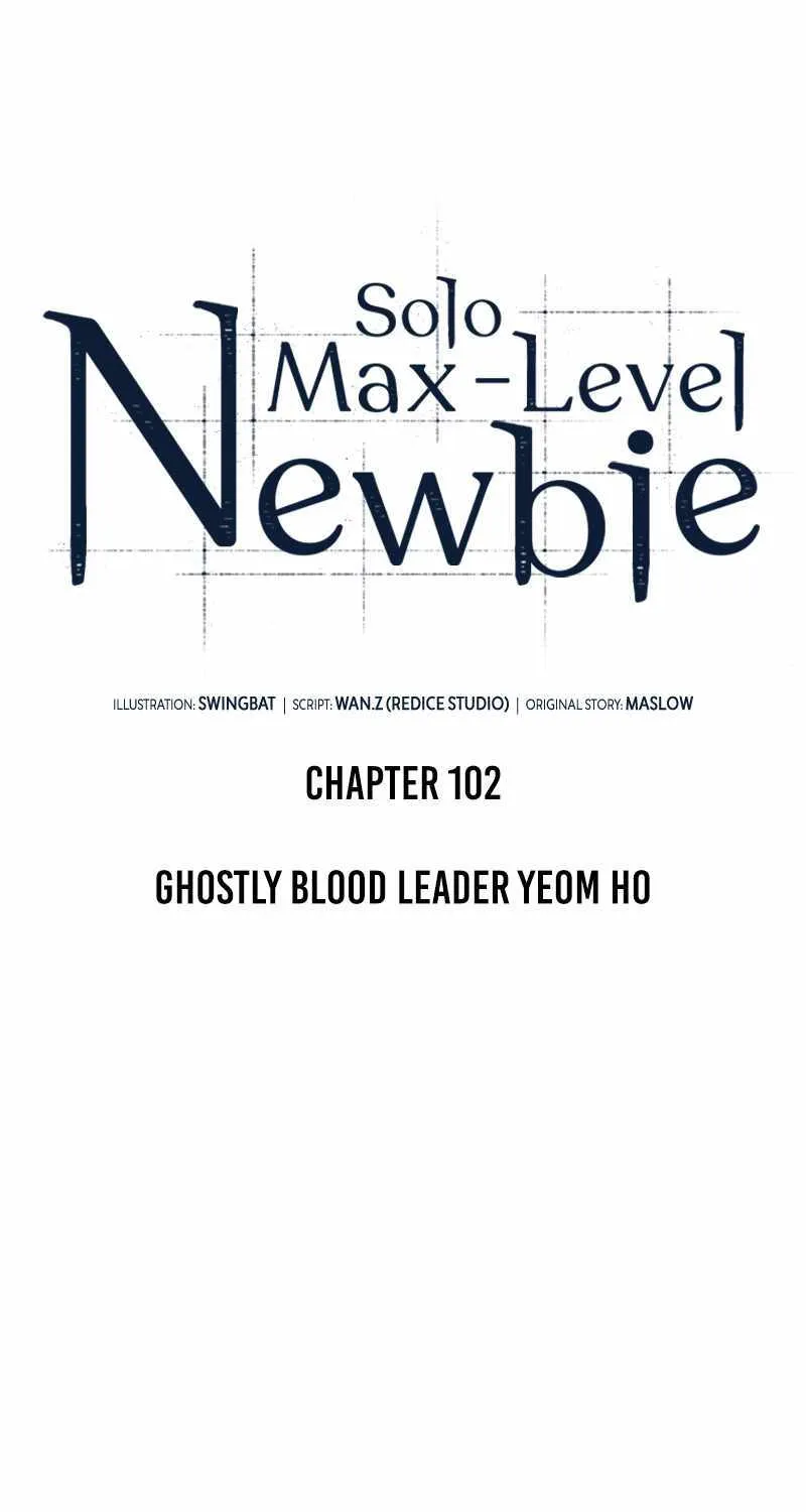 Solo Max-Level Newbie Chapter 102 page 23 - 