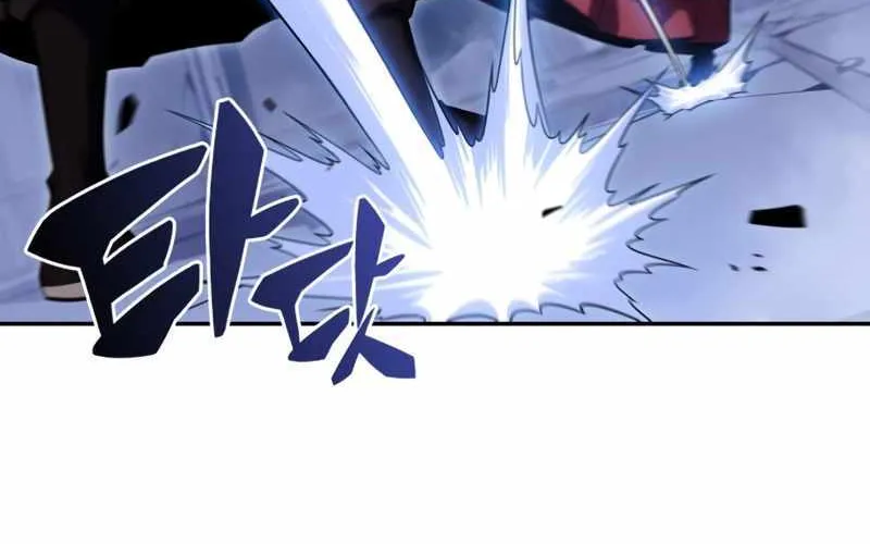 Solo Max-Level Newbie Chapter 102 page 42 - 