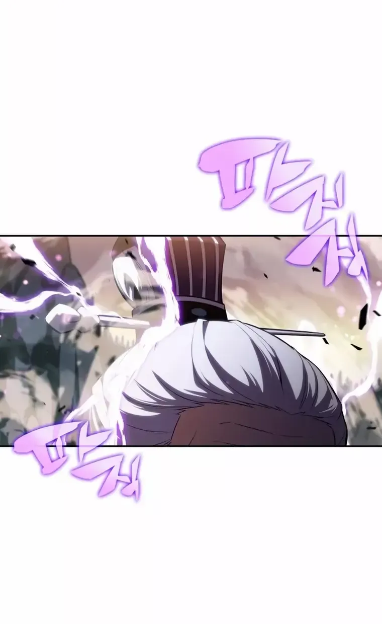 Solo Max-Level Newbie Chapter 103 page 58 - 