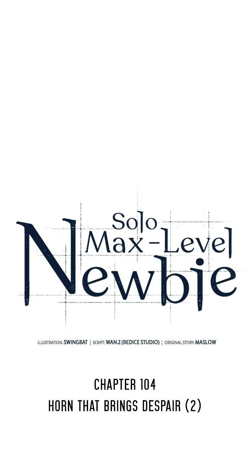 Solo Max-Level Newbie Chapter 104 page 17 - 