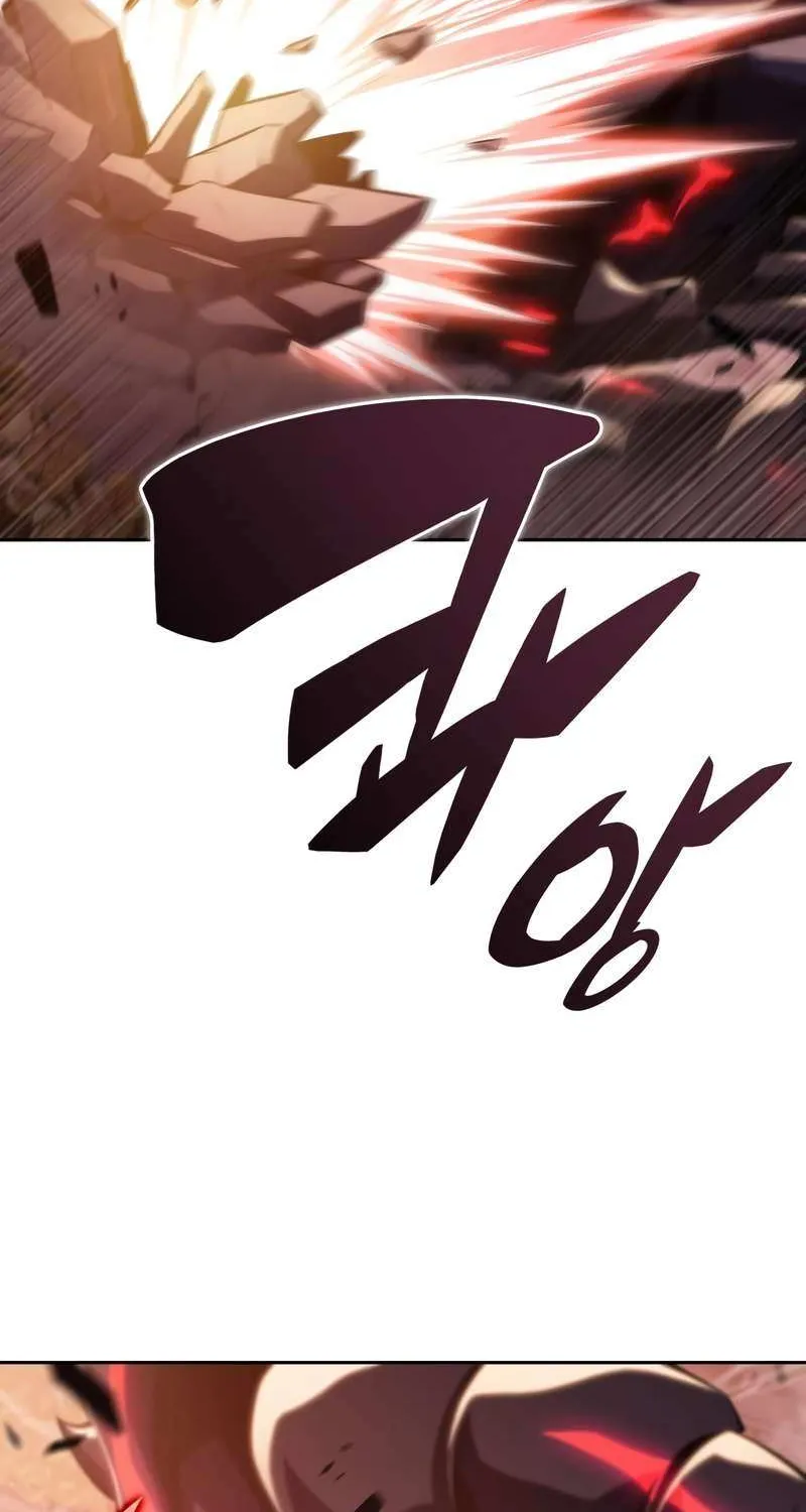 Solo Max-Level Newbie Chapter 104 page 23 - 