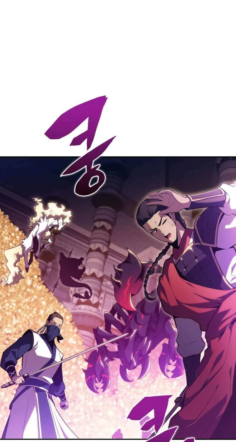 Solo Max-Level Newbie Chapter 104 page 73 - 