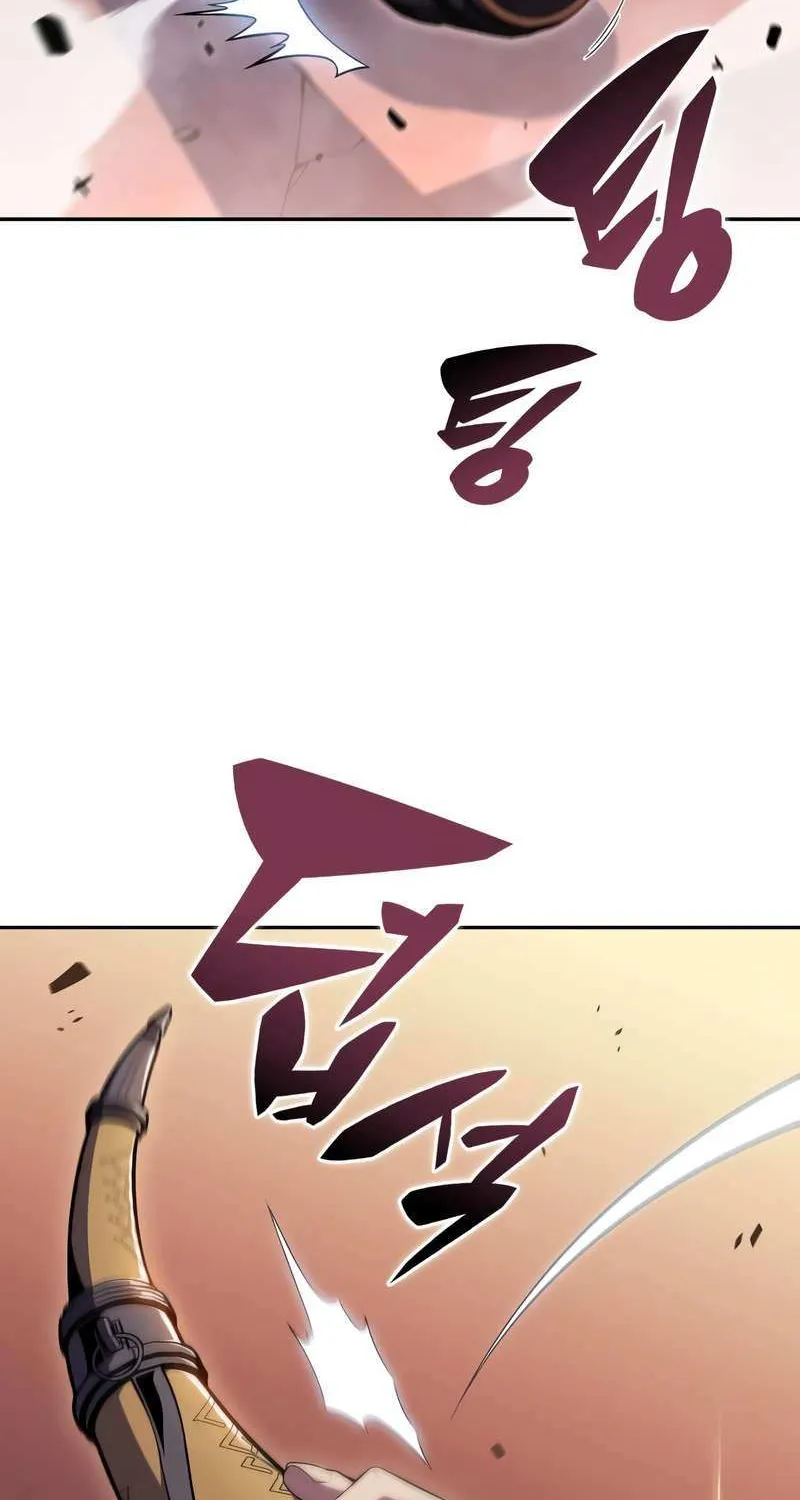 Solo Max-Level Newbie Chapter 104 page 92 - 