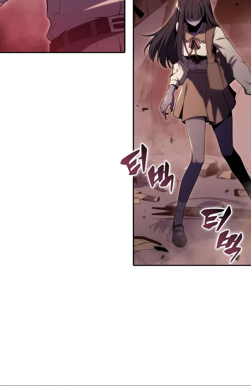 Solo Max-Level Newbie Chapter 105 page 112 - 