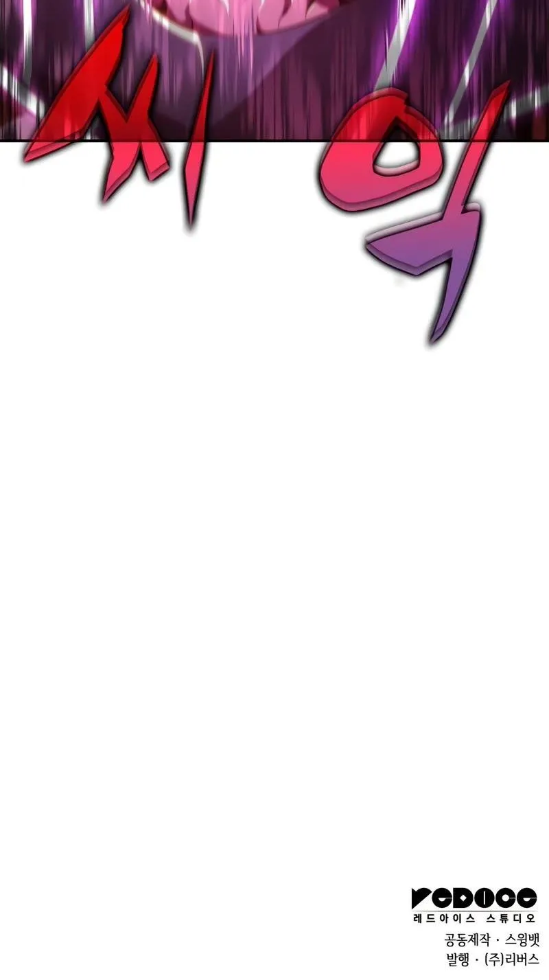 Solo Max-Level Newbie Chapter 105 page 120 - 
