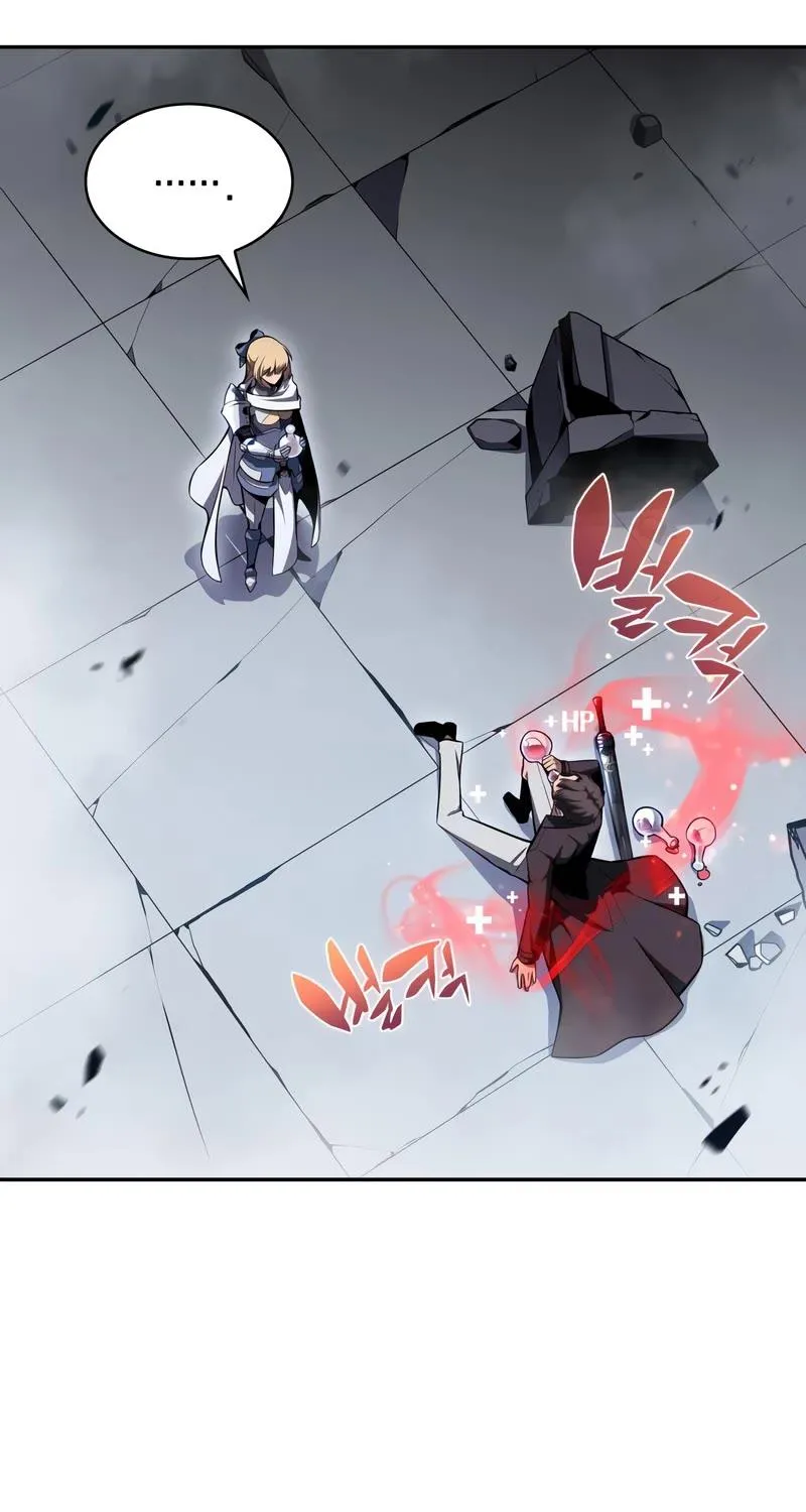 Solo Max-Level Newbie Chapter 105 page 17 - 