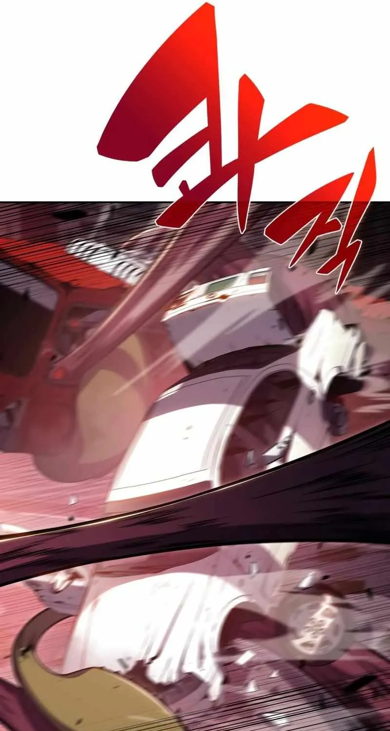 Solo Max-Level Newbie Chapter 105 page 43 - 