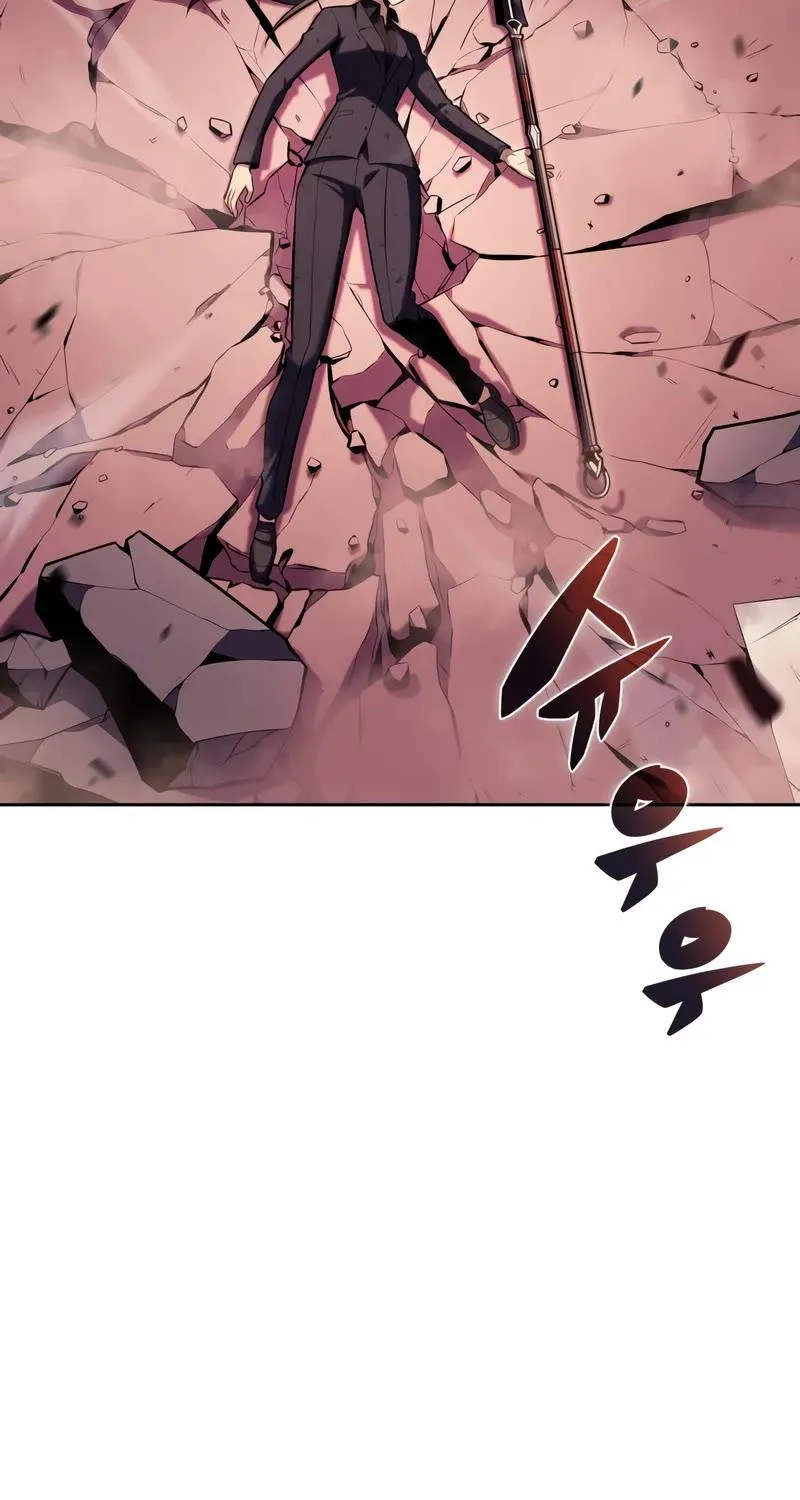 Solo Max-Level Newbie Chapter 105 page 67 - 