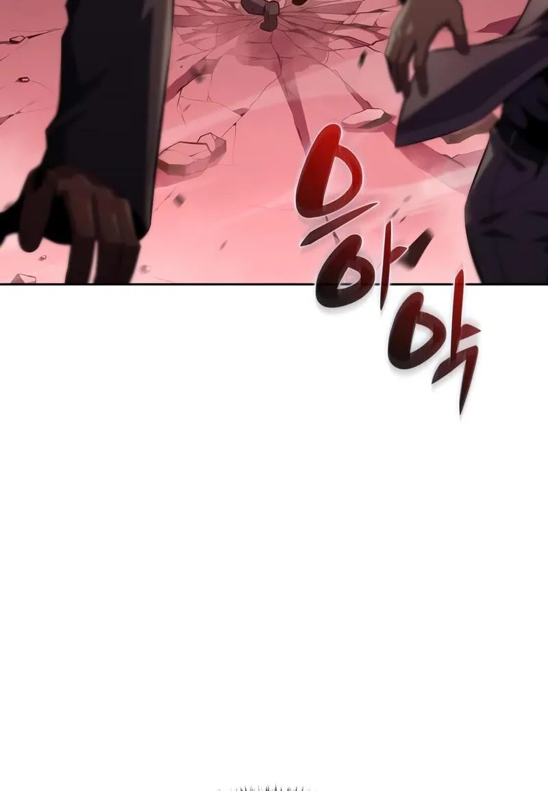 Solo Max-Level Newbie Chapter 105 page 70 - 