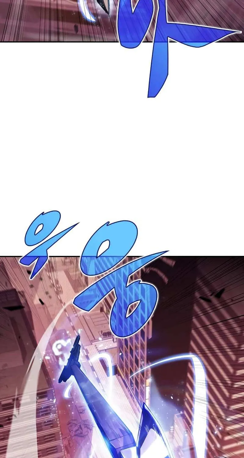 Solo Max-Level Newbie Chapter 106 page 30 - 