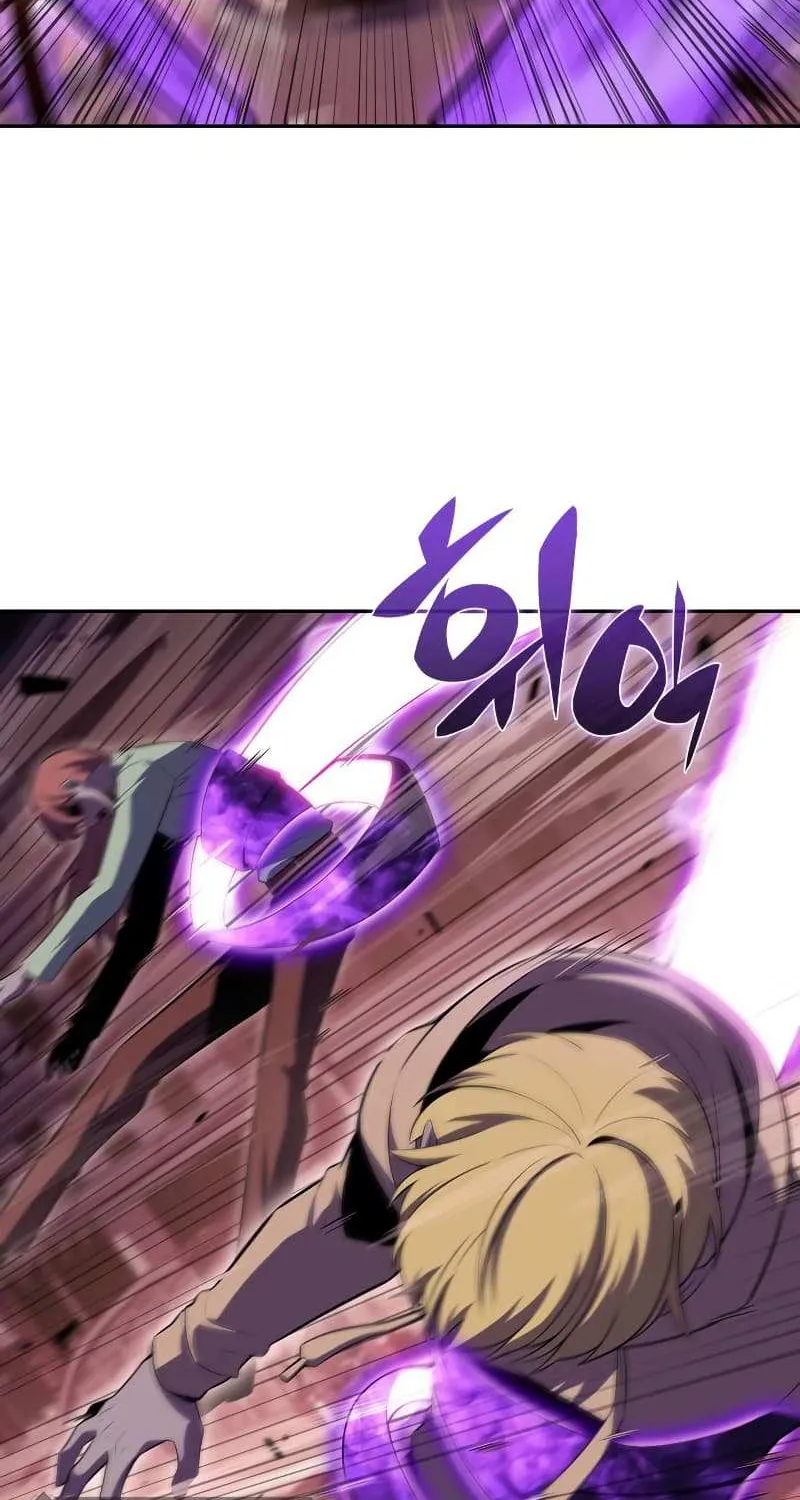 Solo Max-Level Newbie Chapter 106 page 67 - 