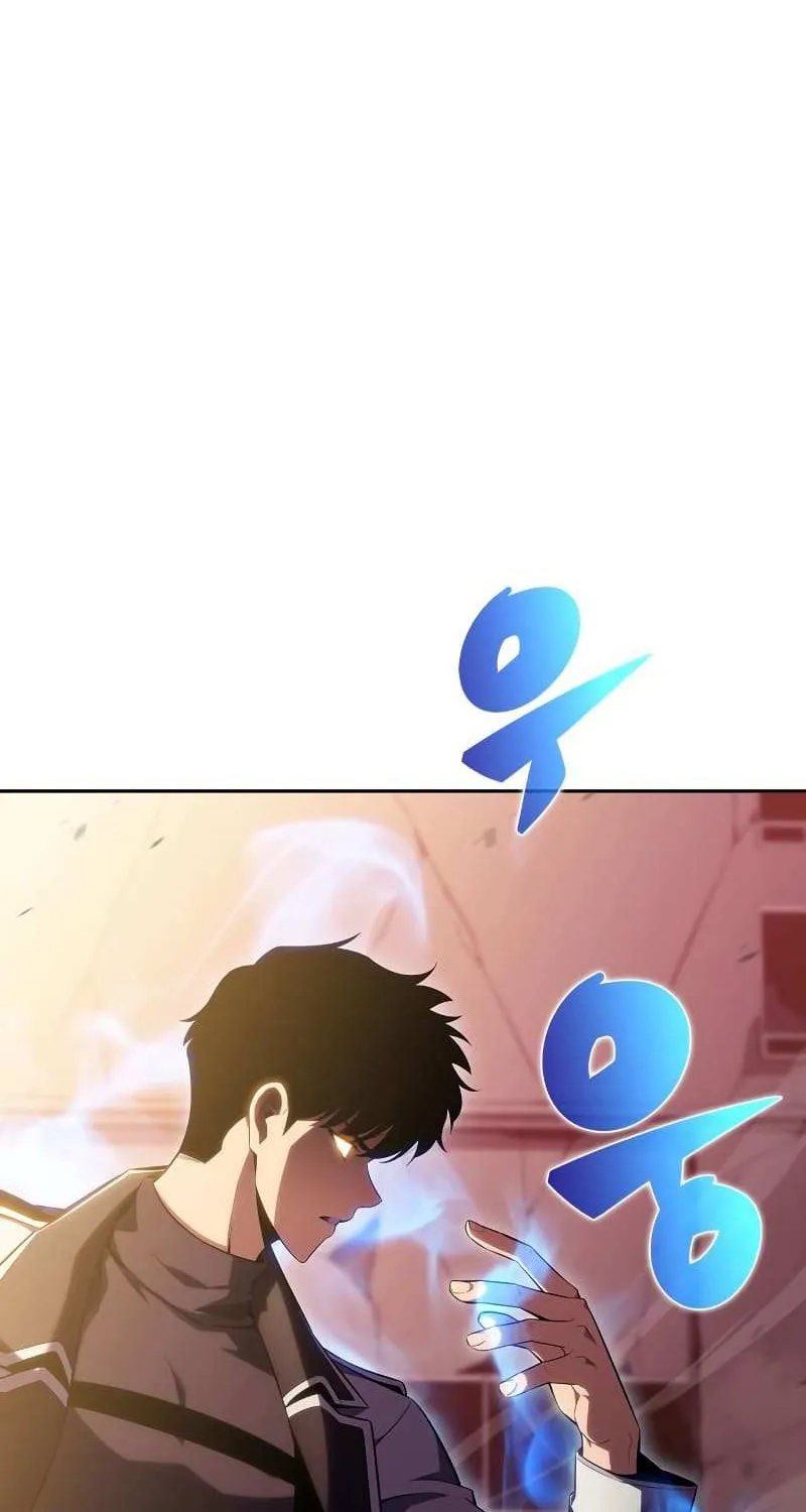 Solo Max-Level Newbie Chapter 106 page 98 - 