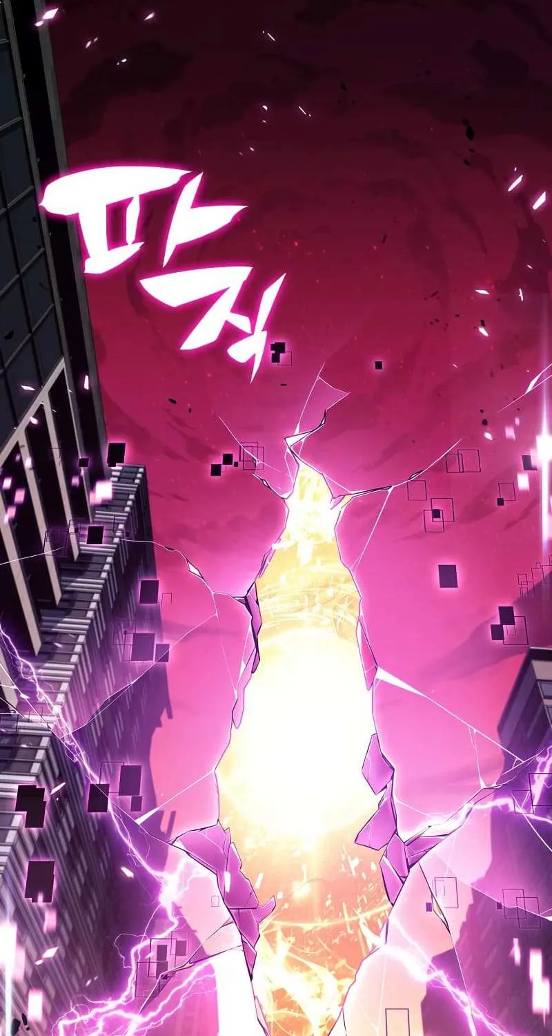 Solo Max-Level Newbie Chapter 106 page 100 - 