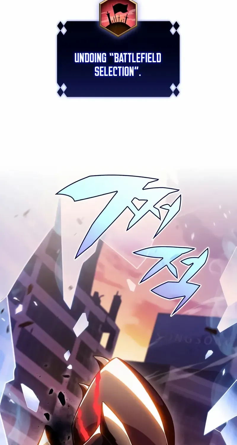 Solo Max-Level Newbie Chapter 107 page 17 - 
