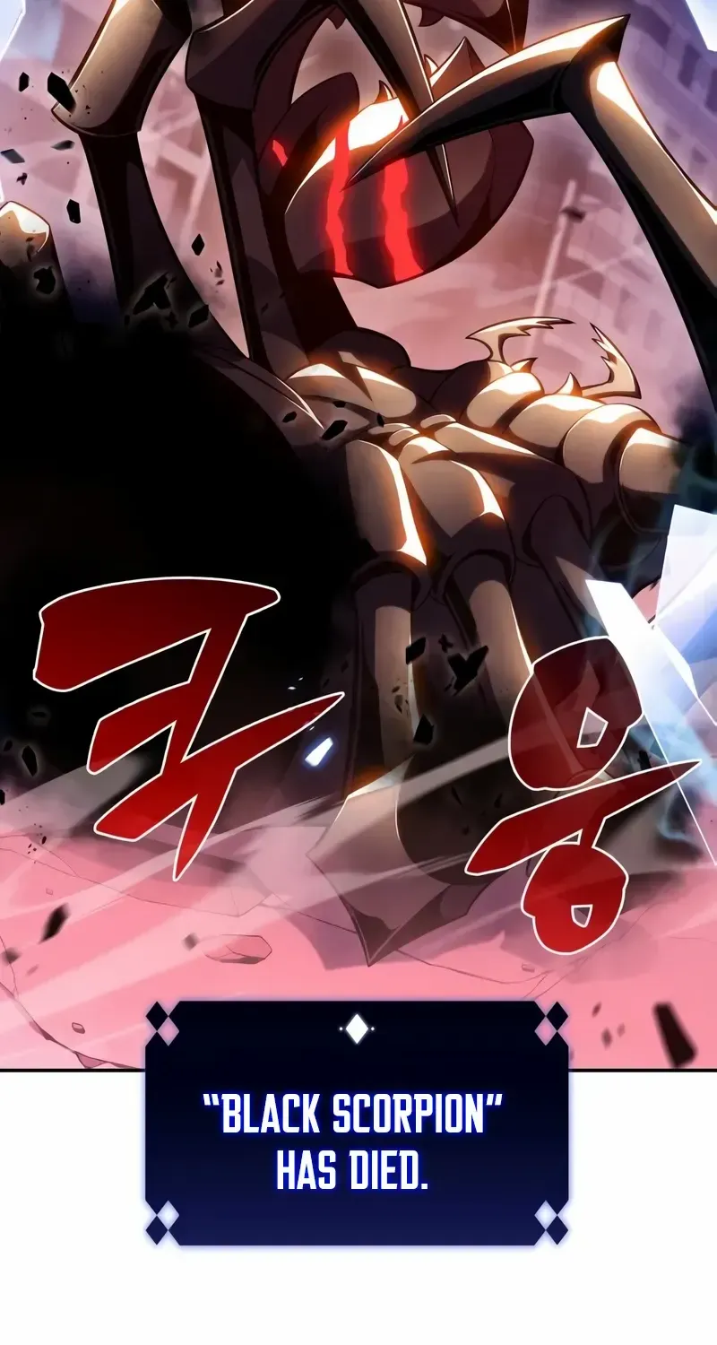 Solo Max-Level Newbie Chapter 107 page 18 - 