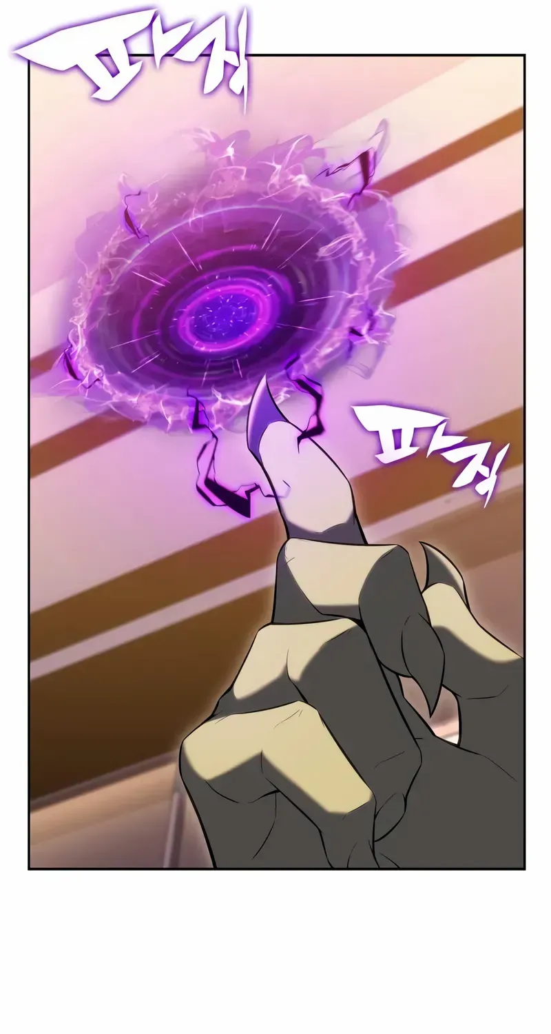 Solo Max-Level Newbie Chapter 107 page 42 - 