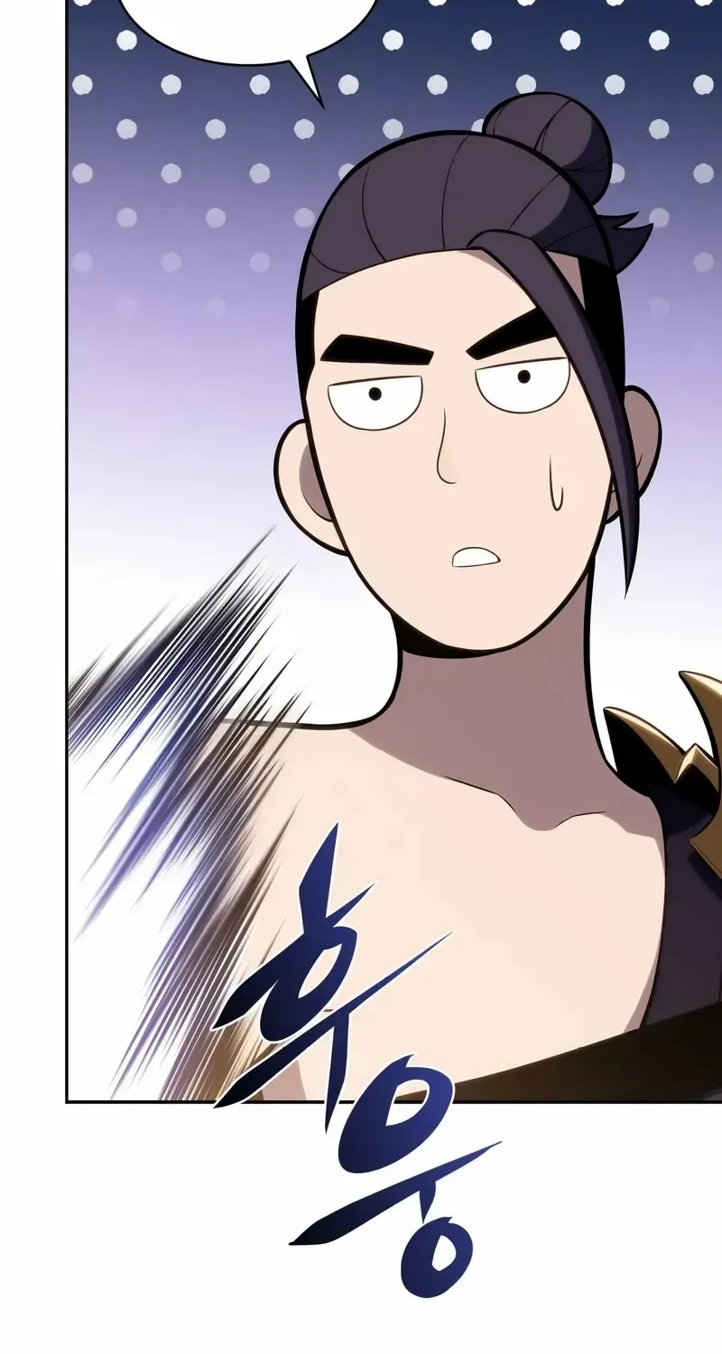 Solo Max-Level Newbie Chapter 107 page 58 - 