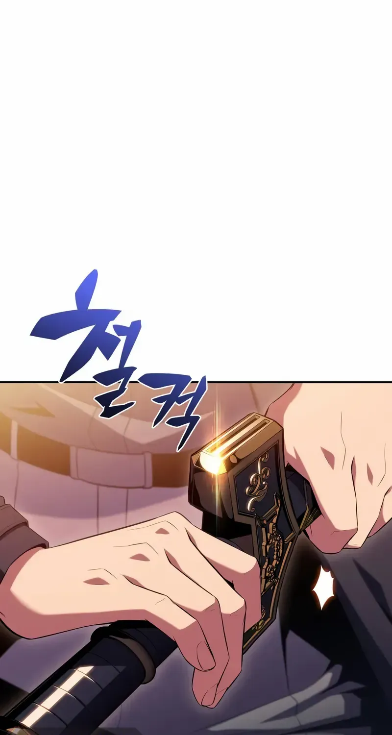 Solo Max-Level Newbie Chapter 107 page 59 - 