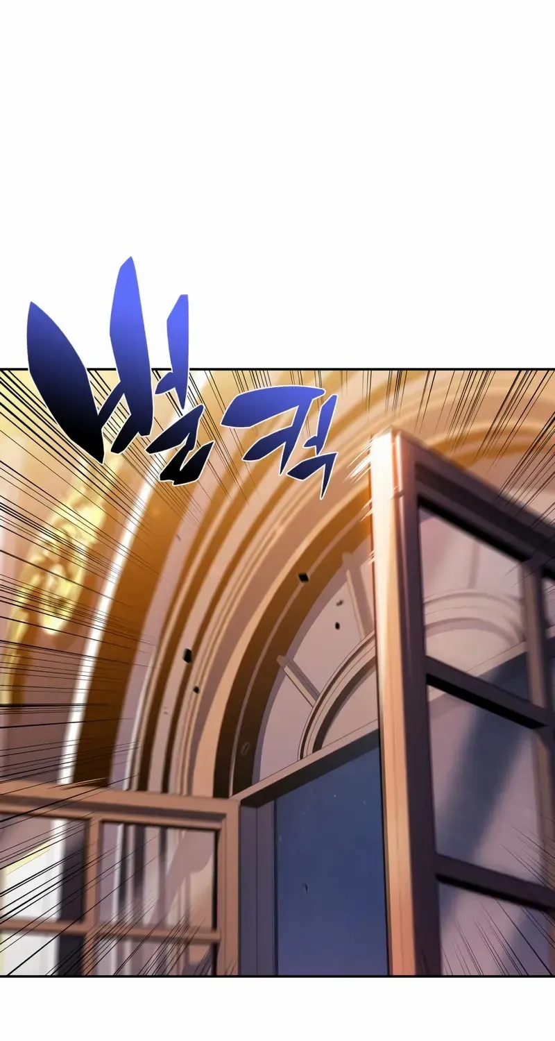 Solo Max-Level Newbie Chapter 107 page 77 - 