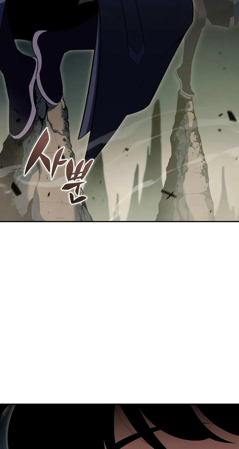 Solo Max-Level Newbie Chapter 108 page 110 - 